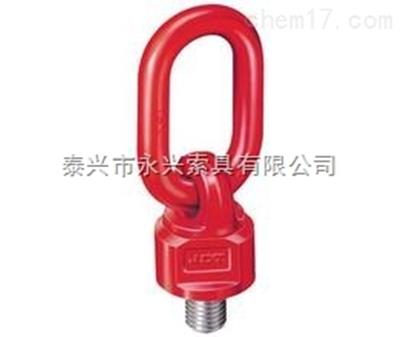 旋转吊环厂家报价